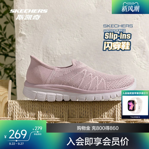 AIR-COOLED MEMORY FOAM鞋垫，舒适透气