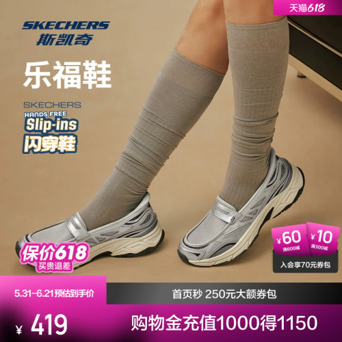 现代运动风格，适合日常穿着和运动