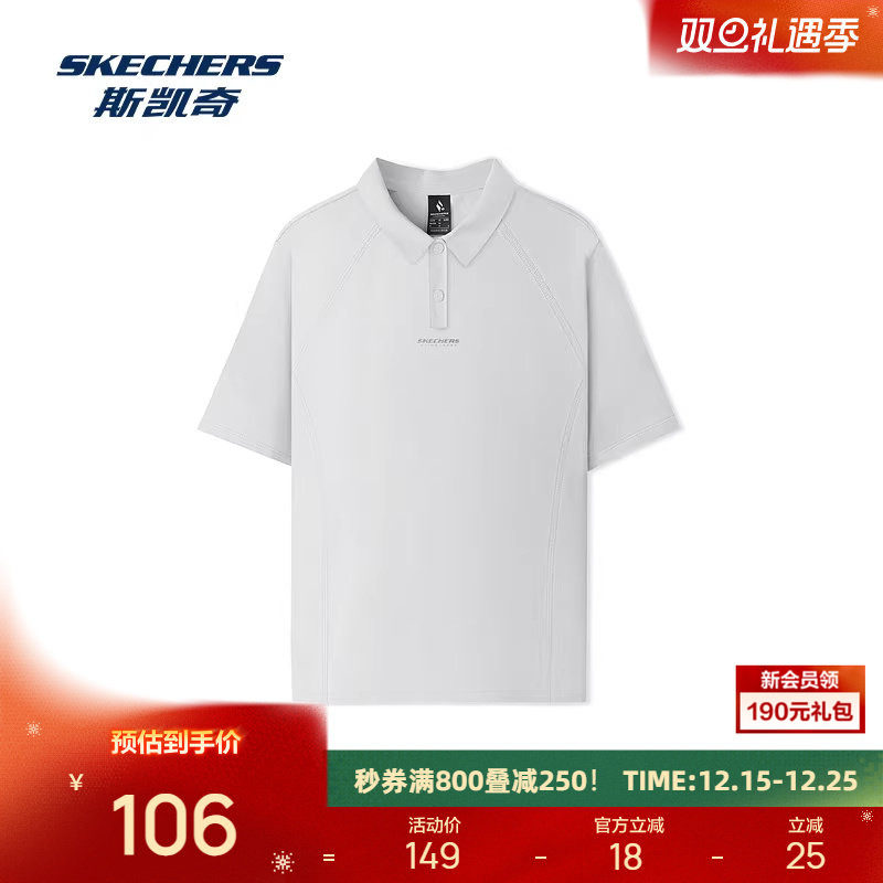斯凯奇2025年经典系列女子POLO衫舒适凉感吸湿速干休闲短袖