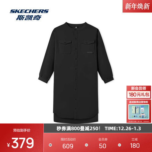 亲肤梭织面料 吸湿速干 舒适穿着