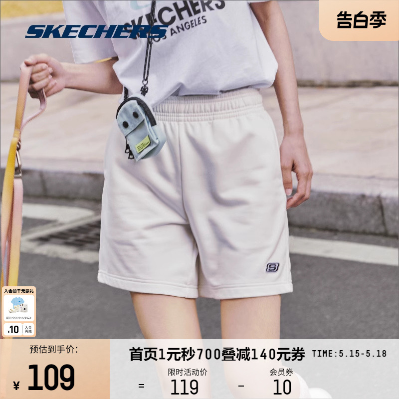 Skechers斯凯奇白色短裤男女同款宽松休闲运动裤纯色情侣针织裤子