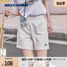 纯色情侣针织裤 男女同款 子 宽松休闲运动裤 Skechers斯凯奇白色短裤