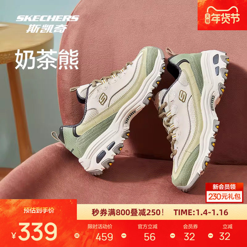 ˹���� �̲��ܸ����ϵ�Ь Ů�� �������е�ɽͽ�� ���߰ٴ� 265.92Ԫ