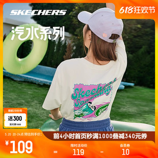 情侣印花速干上衣男 skechers斯凯奇t恤女2024年体恤圆领白色短袖