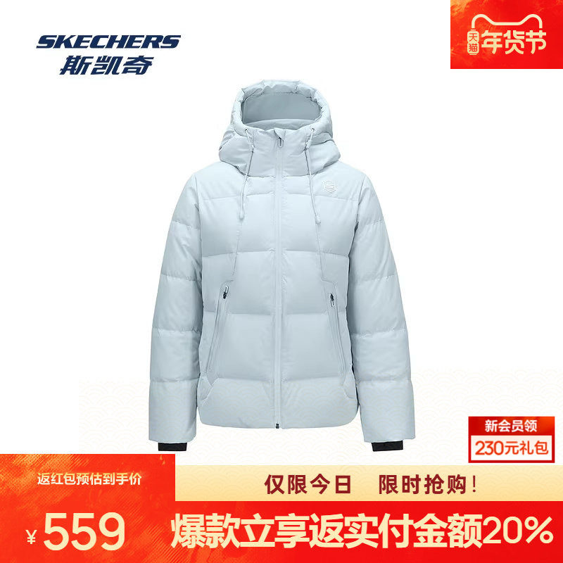 斯凯奇女士短款羽绒服抗菌抗静电防风连帽保暖百搭耐穿时尚外套,运动服/休闲服装,运动羽绒服,淘宝优惠券,粉丝福利购,淘宝优惠卷