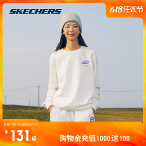 Skechers斯凯奇卫衣女加绒白色圆领情侣装套头宽松百搭男士上衣