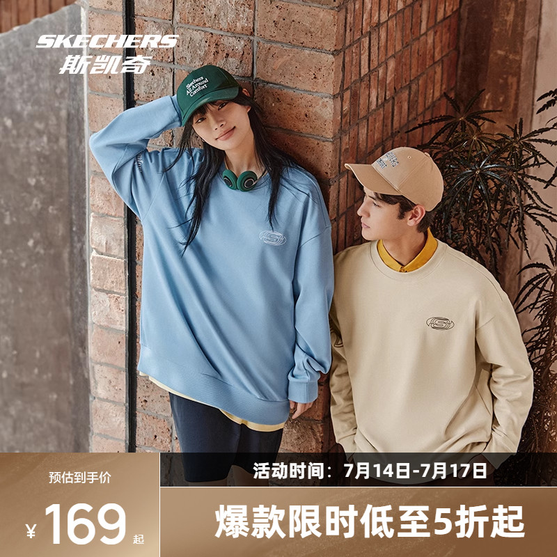 斯凱奇男女復古圓領針織情侶衛衣