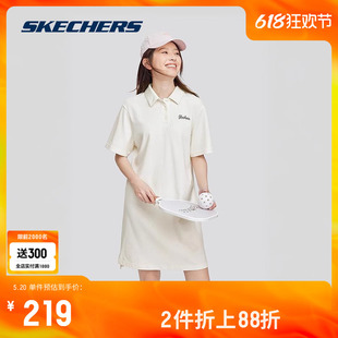 Skechers斯凯奇运动连衣裙女2024年新款美式polo领运动风显瘦裙子