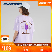 凉感速干针织短袖 户外透气情侣T恤 Skechers斯凯奇雪糕熊2024夏款