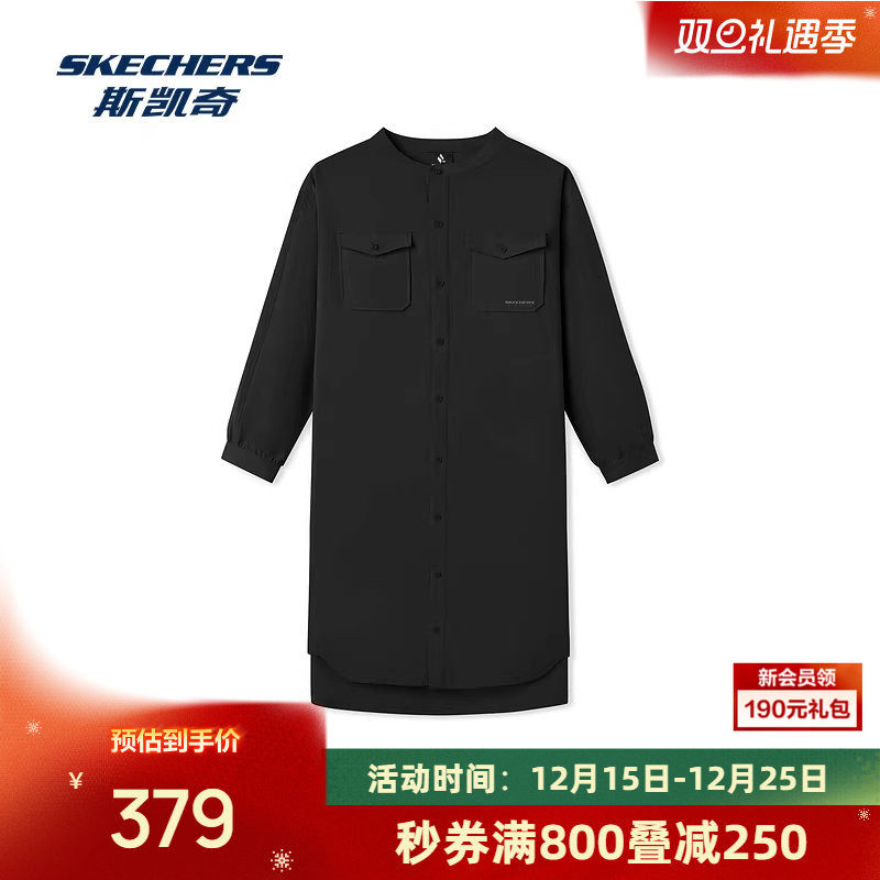 斯凯奇2025秋季女款运动连衣裙印花吸湿速干经典休闲时尚3A抗菌