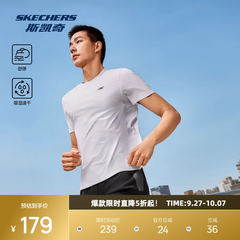 ����ɫ/0019 S ˹����2025�＾��ʿ�׷�������֯����Բ������ٸ�͸���˶�T����