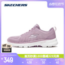 Skechers斯凯奇2024年新款 一脚蹬运动鞋 健步鞋 女鞋 子缓震高回弹