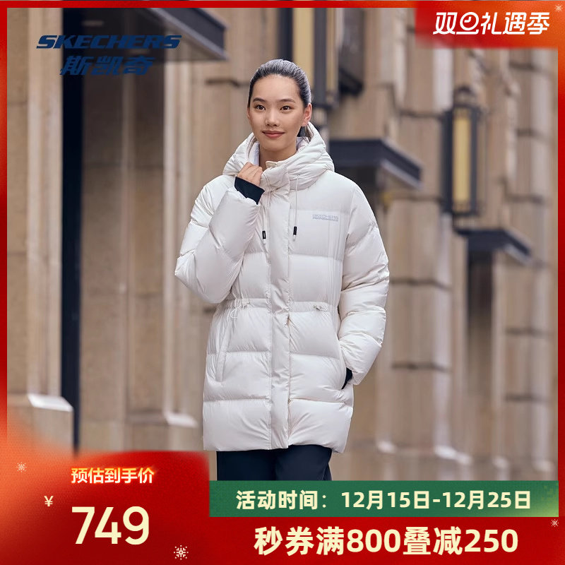 梭织面料 石墨烯里布 远红外升温