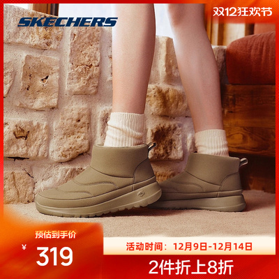 斯凯奇女士加绒短靴冬季柔软舒适厚底增高耐磨减震保暖轻便易打理
