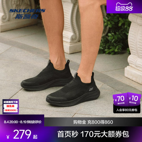 简约设计，适合日常休闲穿着