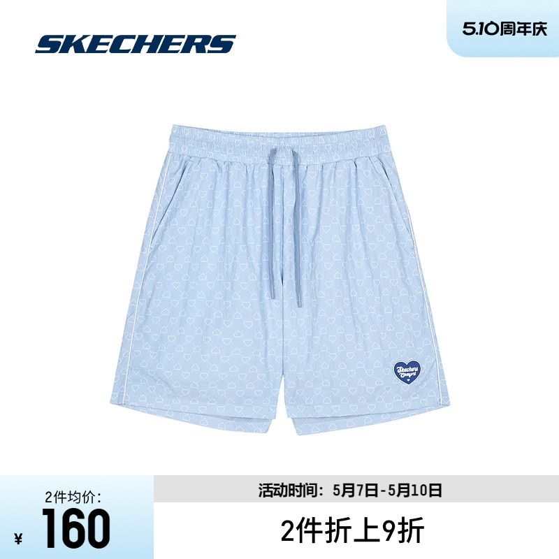 【赵露思同款】Skechers斯凯奇爱心系列防晒速干短裤女跑步健身裤