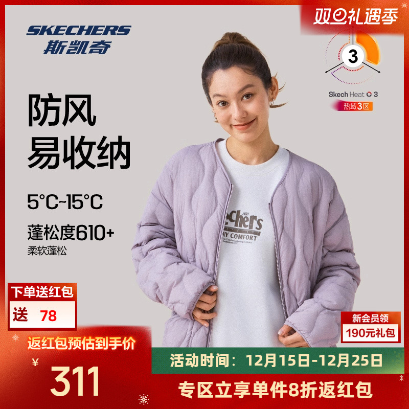 优质防风面料，贴袋设计，舒适实用