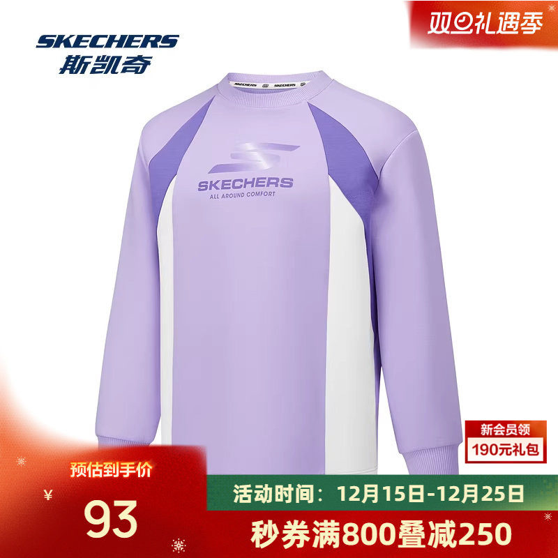 斯凯奇亲子卫衣男女同款舒适休闲时尚中大童运动柔感空气层蓬松