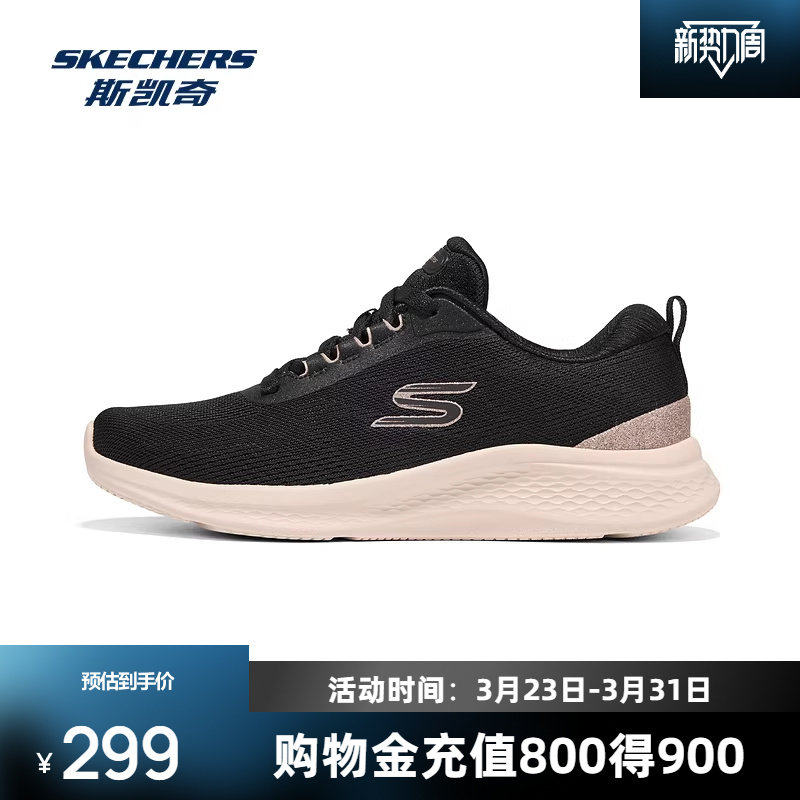 斯凯奇休闲女鞋冬季新款低帮透气柔软舒适健步运动鞋时尚潮流