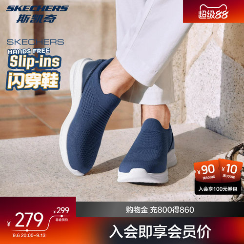 EVA及橡胶大底，轻质缓震