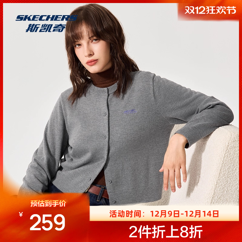 采用亲肤弹性毛织纱线，柔软细腻，保暖佳