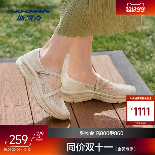 EVA及橡胶大底 轻质缓震