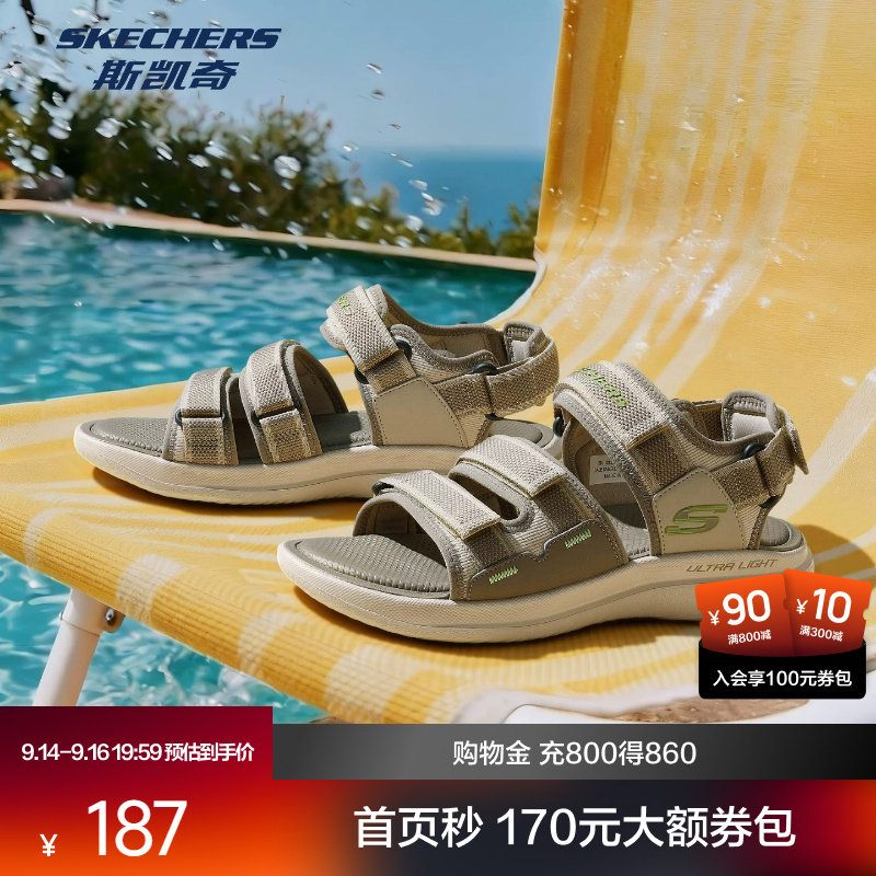 斯凯奇2026夏季爆款男款复古低帮休闲鞋透气轻便户外沙滩鞋图片