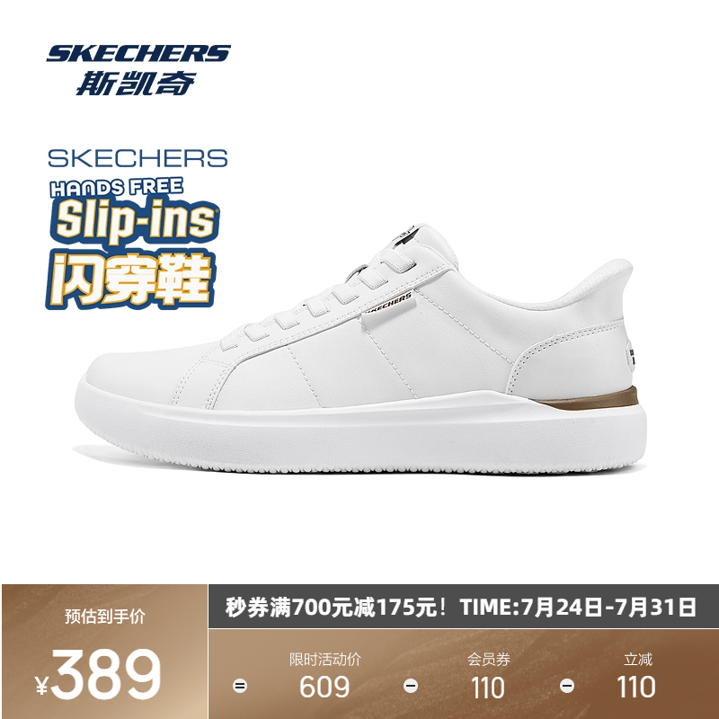 ɫ/WHT 39.5 ˹Ь2025ļƷпʱʼԼٴ˶Ь369.55Ԫ(88VIP 95)