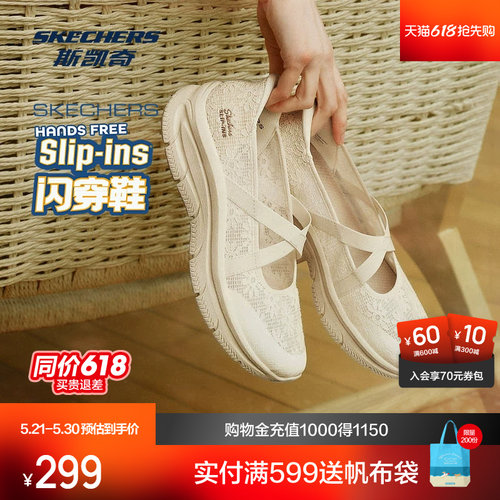 EVA材质大底，轻质缓震