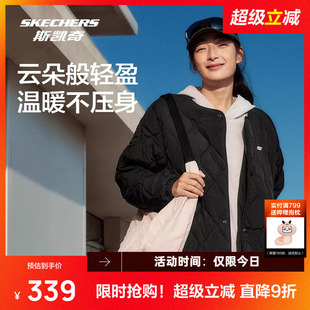 斯凯奇菱格轻薄棉服冬季男女连帽保暖抗静电假两件黑色夹棉外套