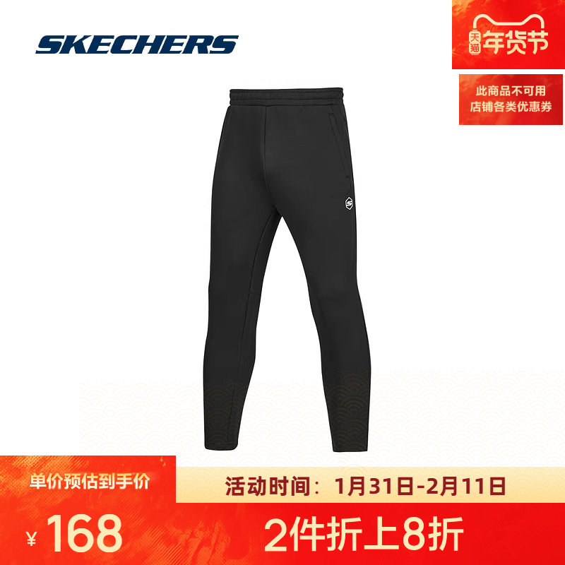 斯凯奇秋季新款男士针织长裤面料柔软舒适亲肤弹力宽松版型休闲