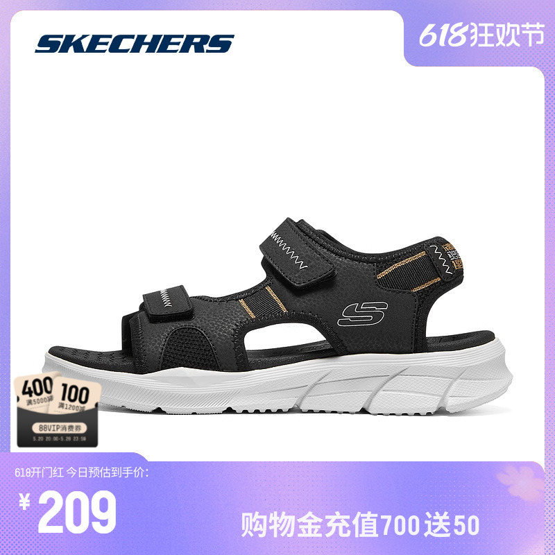 Skechers斯凯奇夏男鞋户外沙滩鞋子透气软底魔术贴凉鞋舒适缓震