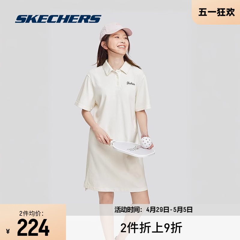 Skechers斯凯奇运动连衣裙女2024年新款美式polo领运动风显瘦裙子