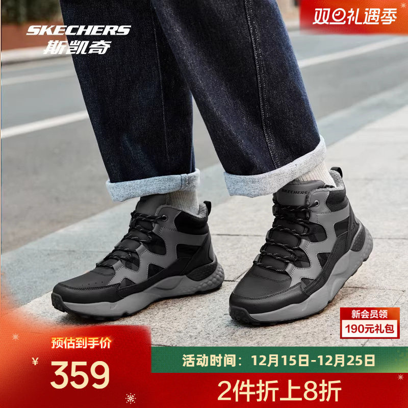 斯凯奇棉鞋2025秋男士高帮透气轻质运动休闲户外鞋柔软舒适百搭