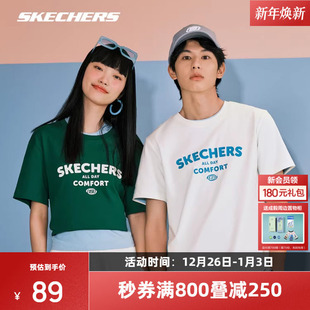 圆领上衣时尚 斯凯奇短袖 美式 男女速干运动T恤衫 潮流休闲风 情侣款