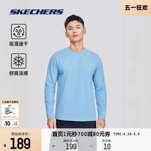 T恤凉感休闲运动卫衣 Skechers斯凯奇2024春新款 男子吸湿速干长袖