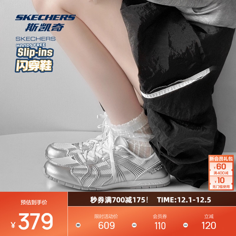 橡胶大底，舒适耐磨