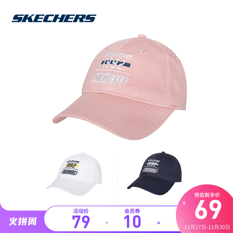Skechers斯凯奇冬季新品男女同款字母刺绣棒球帽运动帽 L319U047
