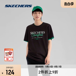 休闲运动T恤短袖 凉感透气速干体恤男款 Skechers斯凯奇2024年夏季