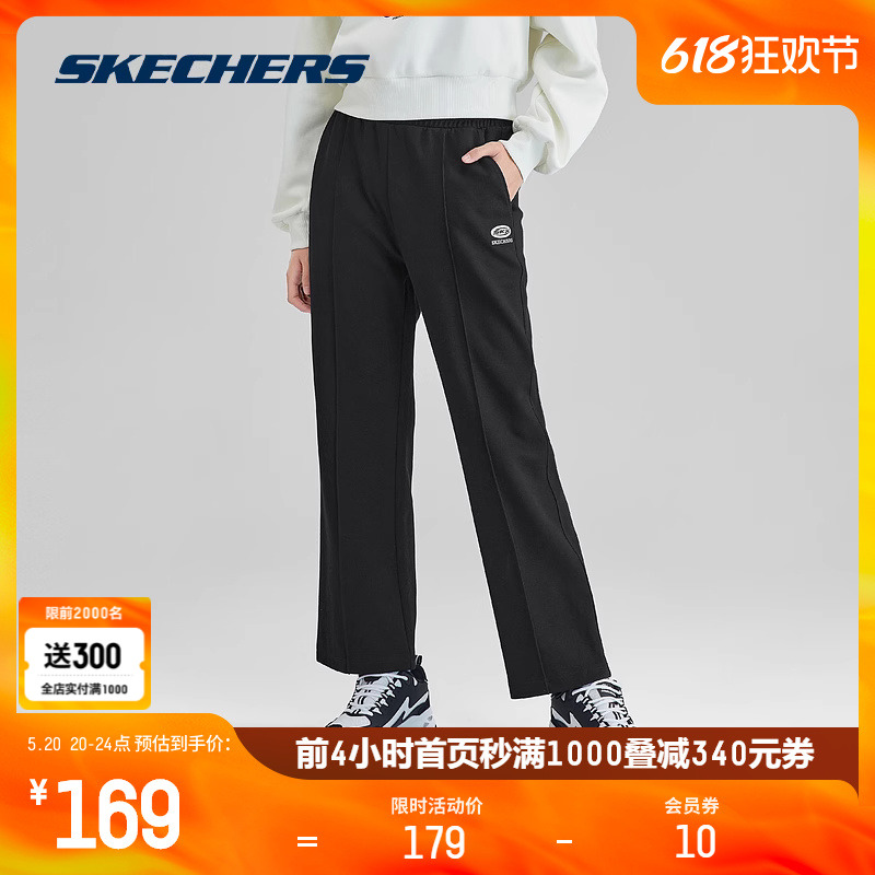 Skechers斯凯奇2024春季新款女子针织阔腿裤时尚简约宽松休闲运动