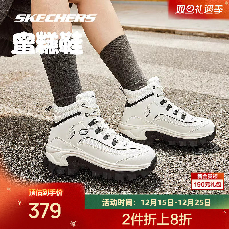 中帮筒高设计，保护脚踝温暖