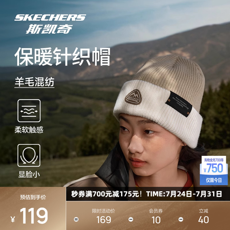 羊毛混纺材料，保证保暖性能同时触感舒适