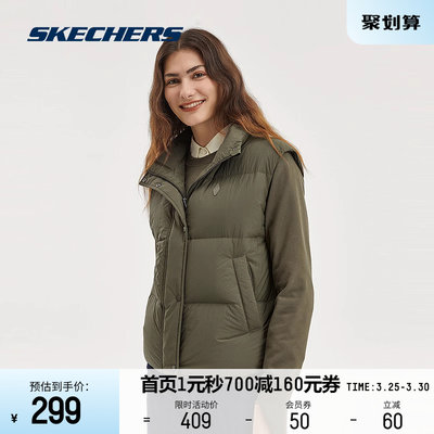 Skechers斯凯奇羽绒马甲女羽绒背心高领上衣男女同款舒适时尚保暖