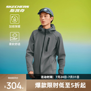 斯凯奇运动外套冬季 百搭 男女同款 柔软休闲舒适保温针织连帽时尚