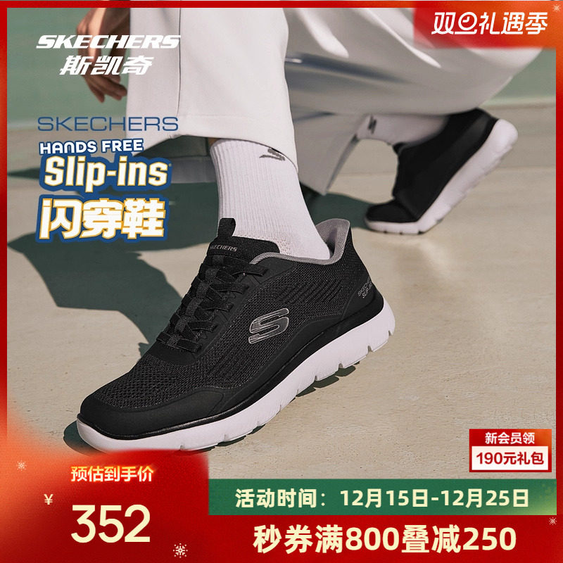 网布鞋面，透气舒适；EVA大底，轻质缓震