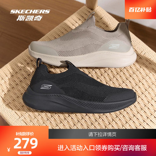 简约设计，适合日常休闲穿着