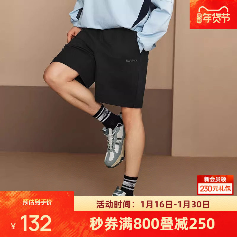 成毅同款|斯凯奇运动短裤男子休闲柔软舒适跑步复古,运动服/休闲服装,运动中长裤／短裤,淘宝优惠券,粉丝福利购,淘宝优惠卷