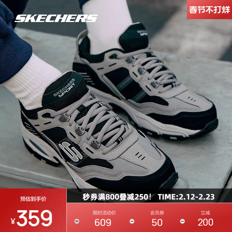 斯凯奇新款复古行迹系列户外绑带运动鞋子时尚百搭潮流耐磨防滑