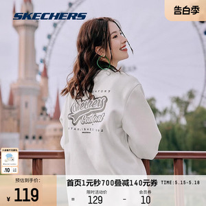 Skechers斯凯奇情侣圆领加绒保暖舒适卫衣男女款复古百搭个性上衣