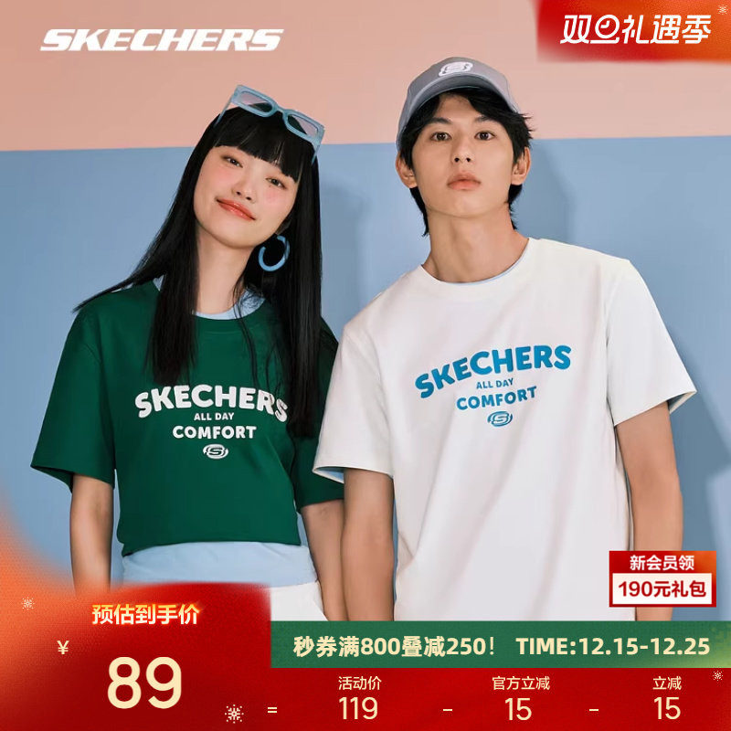 斯凯奇短袖情侣款男女速干运动T恤衫美式圆领上衣时尚潮流休闲风